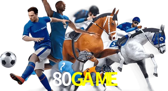 80GAME