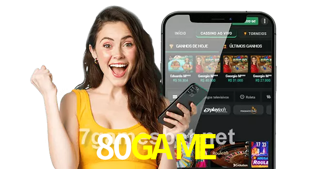 80GAME