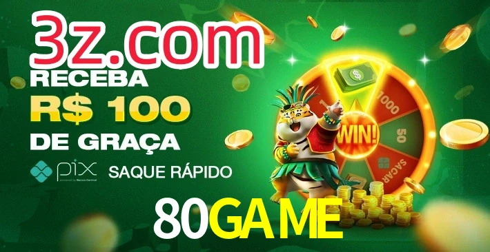 80GAME