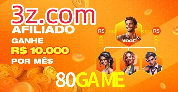80GAME