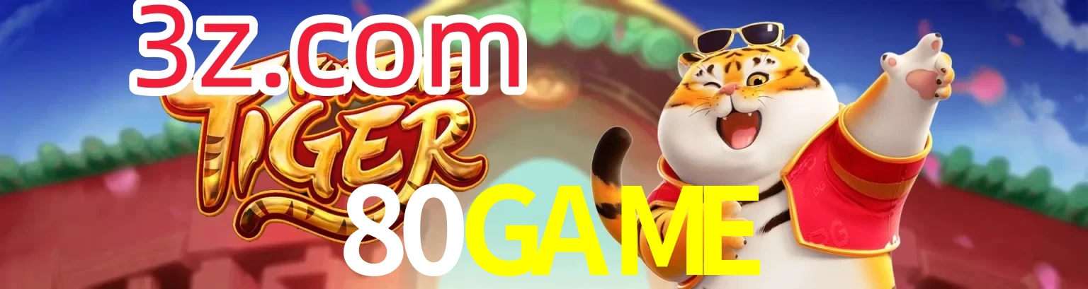 80GAME