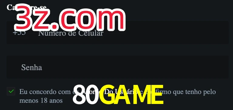 80GAME
