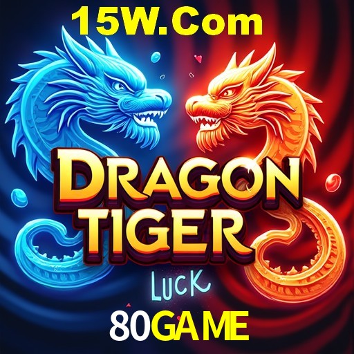 Games Directory 80GAME