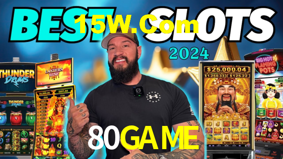 80GAME