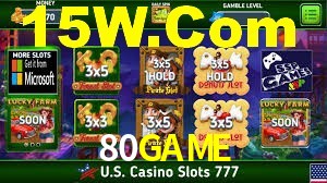 Football Betting 80GAME